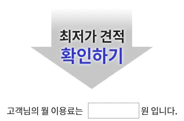 결과보기